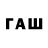 A-PVP СК Arvy Fachrully