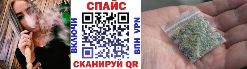 как найти Лесосибирск БУТИРАТ вода