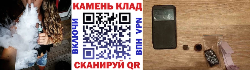 ГАШ Изолятор купить цена Лесосибирск