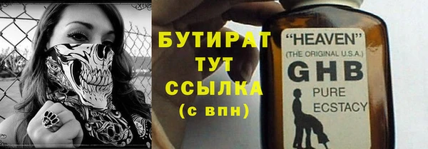 apvp Магадан