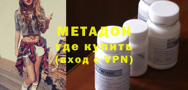 кокаин Лиски
