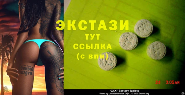 мяу мяу мука Ладушкин