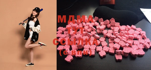 apvp Магадан