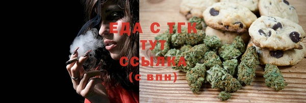 гашик Липки