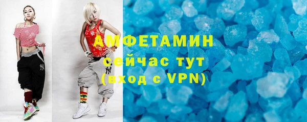 гашик Липки