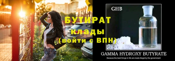 ешки Лихославль