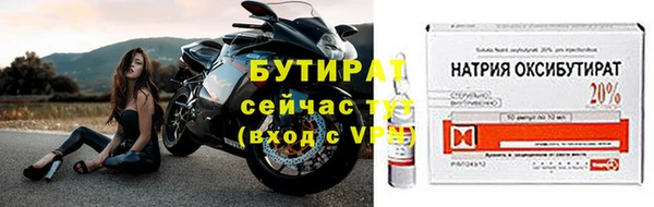гашик Липки