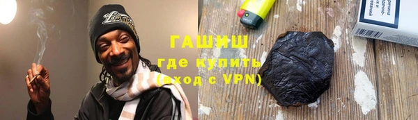 ешки Лихославль