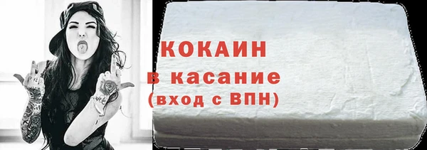 мяу мяу мука Ладушкин