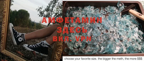 ешки Лихославль