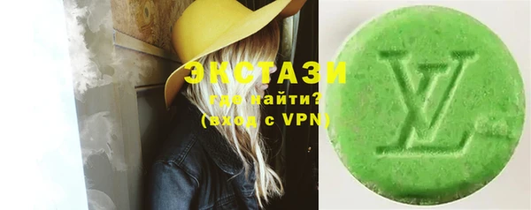 кокаин Лиски