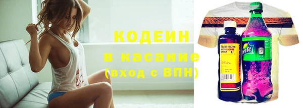 скорость mdpv Лабытнанги