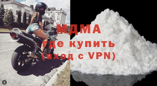 a pvp Лагань