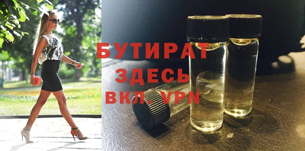 ешки Лихославль