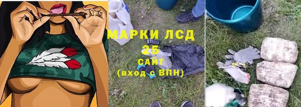 ешки Лихославль