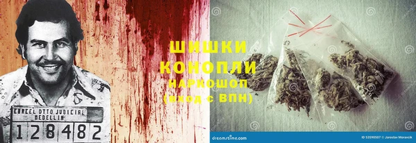 кокаин Лиски