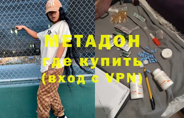 ешки Лихославль