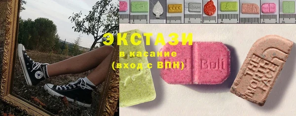 кокаин Лиски