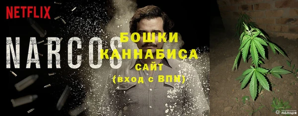 кокаин Лиски