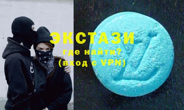 ешки Лихославль