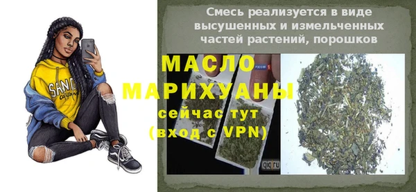 a pvp Лагань