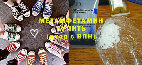 кокаин Лиски