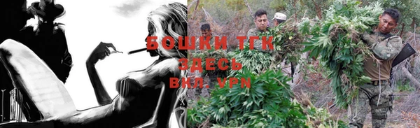 кокаин Лиски