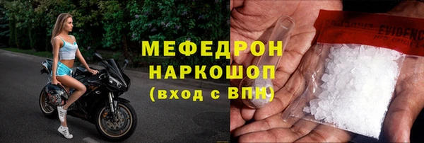 гашик Липки
