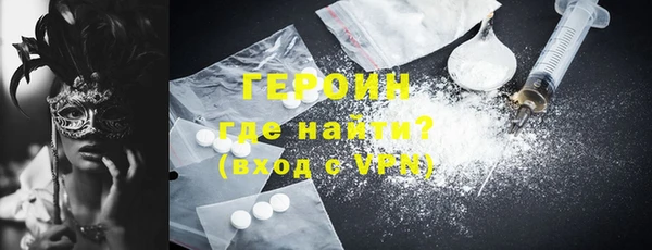 ешки Лихославль