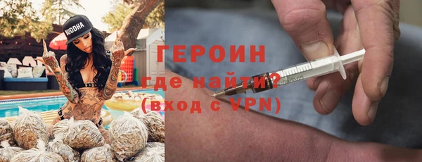 ешки Лихославль
