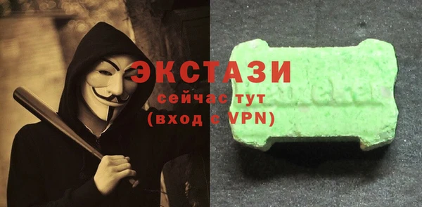 a pvp Лагань