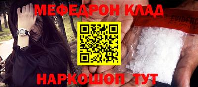 ПСИЛОЦИБИНОВЫЕ ГРИБЫ Камышлов