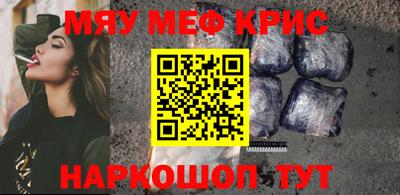 гашишное масло Канаш