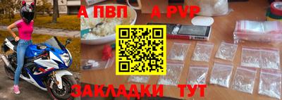ПСИЛОЦИБИНОВЫЕ ГРИБЫ Камышлов