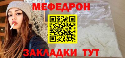 гашишное масло Канаш