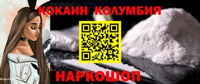 ПСИЛОЦИБИНОВЫЕ ГРИБЫ Камышлов