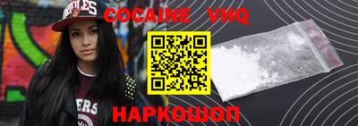 гашишное масло Канаш