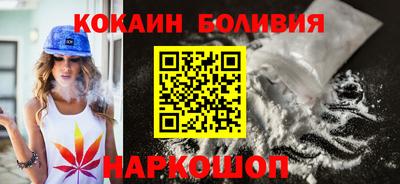 ПСИЛОЦИБИНОВЫЕ ГРИБЫ Камышлов