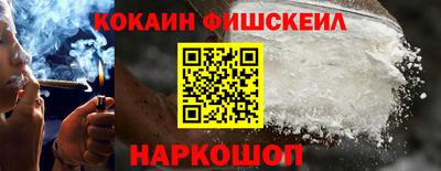 ПСИЛОЦИБИНОВЫЕ ГРИБЫ Камышлов