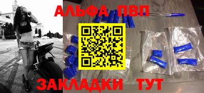 гашишное масло Канаш