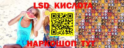 ALPHA-PVP Кандалакша