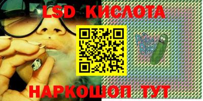 ALPHA-PVP Кандалакша
