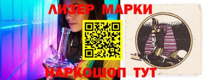 гашишное масло Канаш