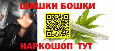 ALPHA-PVP Кандалакша