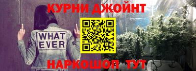 ALPHA-PVP Кандалакша