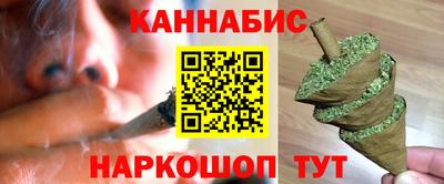 ПСИЛОЦИБИНОВЫЕ ГРИБЫ Камышлов