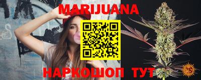 гашишное масло Канаш