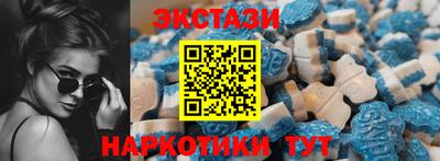 гашишное масло Канаш