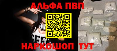ПСИЛОЦИБИНОВЫЕ ГРИБЫ Камышлов