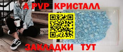 гашишное масло Канаш